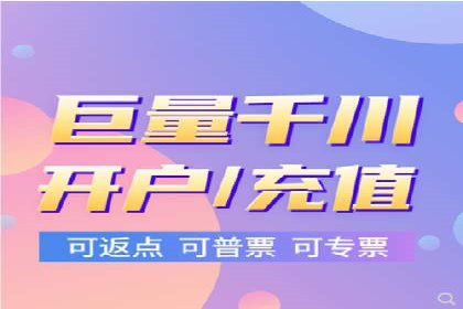 SEM竞价案例：提升搜索引擎排名