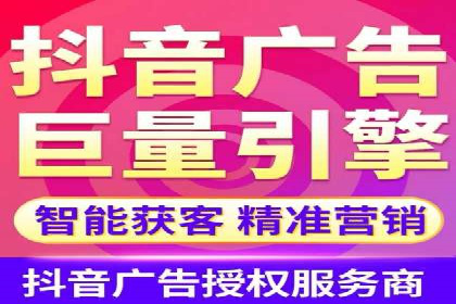 百度竞价广告的计费模式及其在各行业的成功案例