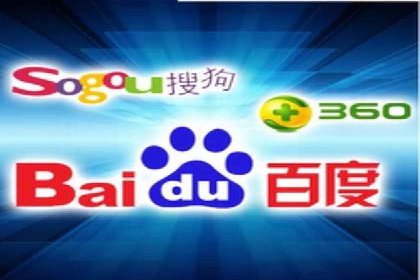 竞价代运营助力企业实现精准营销案例